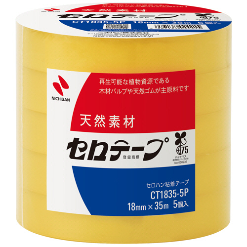 たのめーる】ニチバン セロテープ 大巻 18mm×35m 業務用パック たのめーる】ニチバン セロテープ 大巻 18mm×35m 業務用パック