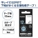 カシオ　ＮＡＭＥ　ＬＡＮＤ　キレイにはがせて下地がかくせる強粘着テープ　１２ｍｍ×８ｍ　白／黒文字　ＸＲ－１２ＧＣＷＥ　１個2
