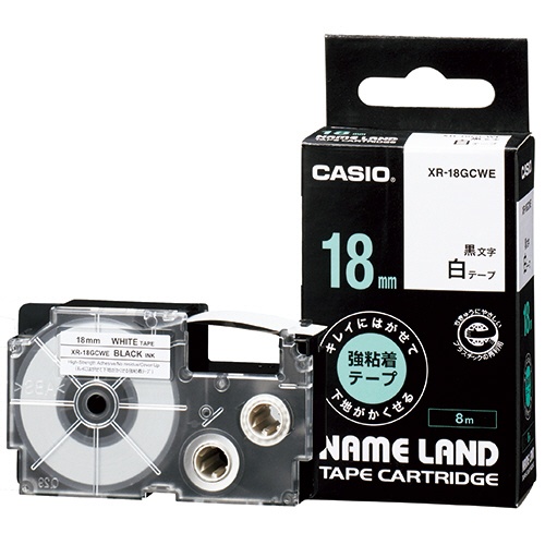 カシオ　ＮＡＭＥ　ＬＡＮＤ　キレイにはがせて下地がかくせる強粘着テープ　１８ｍｍ×８ｍ　白／黒文字　ＸＲ－１８ＧＣＷＥ　１個1