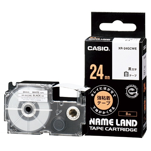 カシオ　ＮＡＭＥ　ＬＡＮＤ　キレイにはがせて下地がかくせる強粘着テープ　２４ｍｍ×８ｍ　白／黒文字　ＸＲ－２４ＧＣＷＥ　１個1