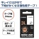 カシオ　ＮＡＭＥ　ＬＡＮＤ　キレイにはがせて下地がかくせる強粘着テープ　２４ｍｍ×８ｍ　白／黒文字　ＸＲ－２４ＧＣＷＥ　１個2