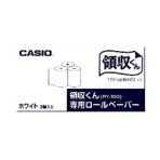 カシオ　電子レジスター用　ロールペーパー　幅５８ｍｍ　ＴＲＰ－５８４０ＨＣＬ＊３　１パック（３個）