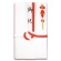赤白７本　金封　短冊付　１枚1