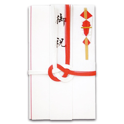 赤白７本　金封　短冊付　１枚1