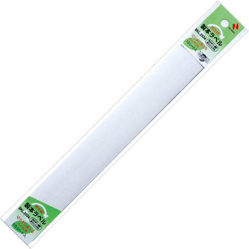 たのめーる】TANOSEE 製本ラベル 契約書割印用 35×297mm たのめーる】TANOSEE 製本ラベル 契約書割印用 35×297mm