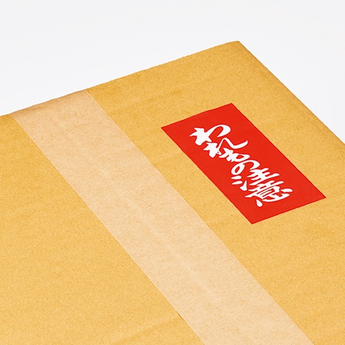 デンカ　カラリヤンラベル　荷札テープ　取扱注意　５０ｍｍ×２５ｍ　＃５９５　１巻3