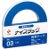 ニチバン　ナイスタック　両面テープ　強力タイプ　大巻　１０ｍｍ×１８ｍ　ＮＷ－Ｋ１０　１巻1