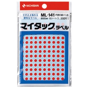 ニチバン　マイタック　カラーラベル　円型　直径５ｍｍ　赤　ＭＬ－１４１１　１パック（１９５０片：１３０片×１５シート）1