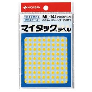 ニチバン　マイタック　カラーラベル　円型　直径５ｍｍ　黄　ＭＬ－１４１２　１パック（１９５０片：１３０片×１５シート）1