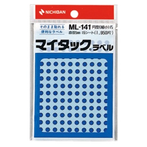 ニチバン　マイタック　カラーラベル　円型　直径５ｍｍ　青　ＭＬ－１４１４　１パック（１９５０片：１３０片×１５シート）1
