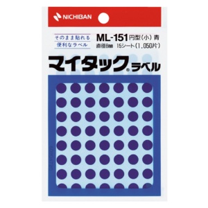 ニチバン　マイタック　カラーラベル　円型　直径８ｍｍ　青　ＭＬ－１５１４　１パック（１０５０片：７０片×１５シート）1