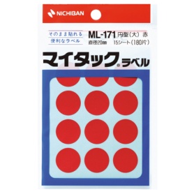 ニチバン　マイタック　カラーラベル　円型　直径２０ｍｍ　赤　ＭＬ－１７１１　１パック（１８０片：１２片×１５シート）