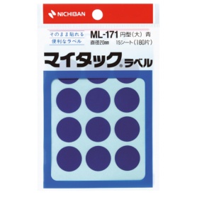 ニチバン　マイタック　カラーラベル　円型　直径２０ｍｍ　青　ＭＬ－１７１４　１パック（１８０片：１２片×１５シート）