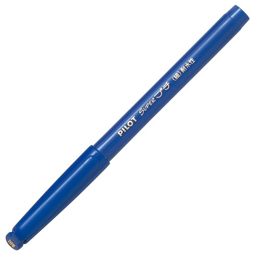 パイロット　スーパープチ　細字　ブルー　ＳＥＧ－１０Ｆ－Ｌ　１本1