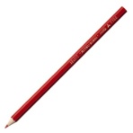 三菱鉛筆　色鉛筆７７００（硬質色鉛筆）　あか　Ｋ７７００．１５　１ダース（１２本）