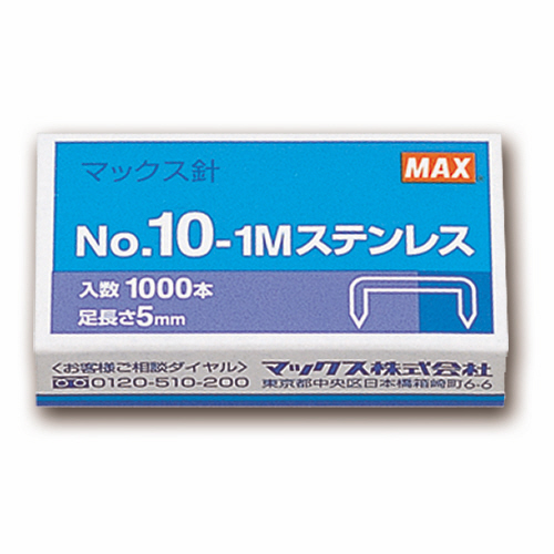 たのめーる】ヤマト 固形アラビック YSシリーズ お徳用 10g YS-8-10S 1