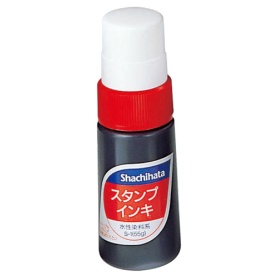 シヤチハタ　スタンプインキ　ゾルスタンプ台専用　小瓶　赤　Ｓ－１　１個