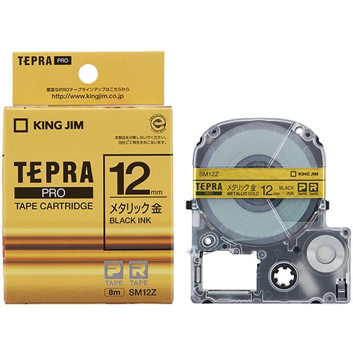 キングジム　テプラ　ＰＲＯ　テープカートリッジ　カラーラベル（メタリック）　１２ｍｍ　金／黒文字　ＳＭ１２Ｚ　１個3
