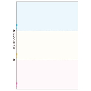 ヒサゴ　マルチプリンタ帳票　Ａ４　カラー　３面（ブルー／クリーム／ピンク）　ＢＰ２０１２　１冊（１００枚）1