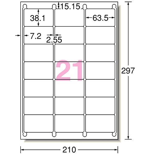 エーワン　ラベルシール［レーザープリンタ］　マット紙・ホワイト　Ａ４　２１面　６３．５×３８．１ｍｍ　四辺余白付　角丸　２８３７９　１冊（１００シート）2