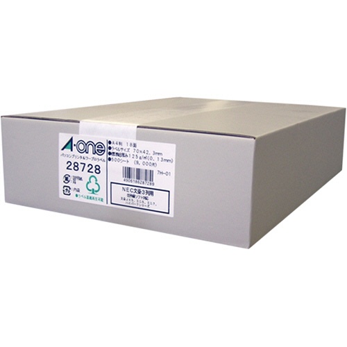 エーワン　パソコンプリンタ＆ワープロラベルシール［兼用］　マット紙・ホワイト　Ａ４　ＮＥＣタイプ３列用　１８面　７０×４２．３ｍｍ　上下余白付　２８７２８　１箱（５００シート）1