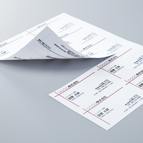 SALE】 コクヨ IJP用名刺カード クリアカット両面印刷用 マット紙 A4