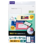 プラス　レーザーラベル　Ａ４　２×６片付　１２面　８４×４２ｍｍ　四辺余白付　角丸　ＬＴ－５０２Ｔ　１冊（１００シート）