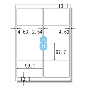コクヨ　モノクロレーザー＆モノクロコピー用　紙ラベル（スタンダードラベル）　Ａ４　８面　９９．１×６７．７ｍｍ　ＬＢＰ－７１６５Ｎ　１冊（２０シート）2