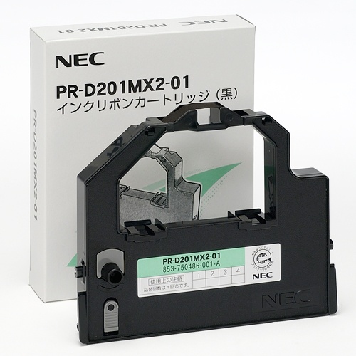ＮＥＣ　インクリボンカートリッジ　黒　ＰＲ－Ｄ２０１ＭＸ２－０１　１本1
