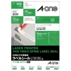 エーワン　ＶＨＳビデオ背面用ラベルシール［レーザープリンタ］　マット紙・ホワイト　Ａ４　１２面　１４８×２０ｍｍ　四辺余白付　角丸　３１１３３　１冊（１２シート）