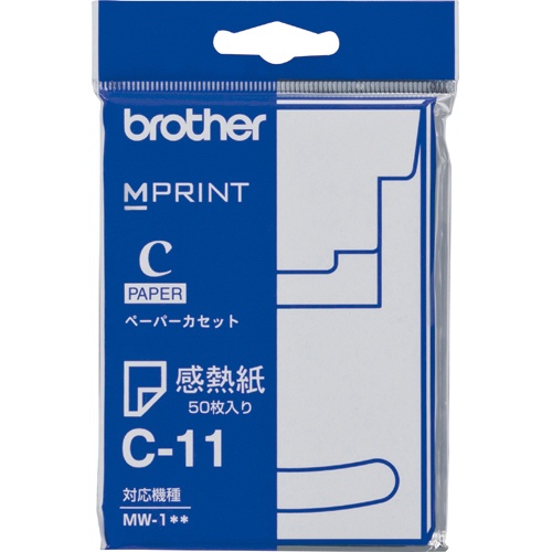 ブラザー　感熱紙　Ａ７サイズ　Ｃ－１１　１冊（５０枚）1