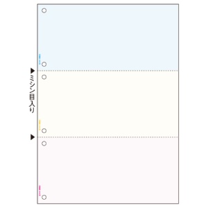 ヒサゴ　マルチプリンタ帳票　Ａ４　カラー　３面（ブルー／クリーム／ピンク）　６穴　ＢＰ２０１３Ｚ　１箱（１２００枚）1