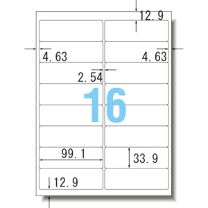 コクヨ　モノクロレーザー＆モノクロコピー用　紙ラベル（スタンダードラベル）　Ａ４　１６面　９９．１×３３．９ｍｍ　ＬＢＰ－７１６２Ｎ　１冊（２０シート）2
