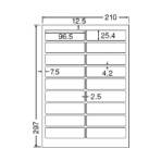 東洋印刷　ナナクリエイト　レーザープリンタ用ラベル　Ａ４　１８面　９６．５×２５．４ｍｍ　四辺余白付　ＣＬ－４　１箱（５００シート：１００シート×５冊）