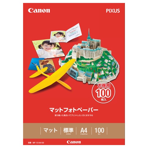 キヤノン　マットフォトペーパー　上質紙タイプ　ＭＰ－１０１Ａ４１００　Ａ４　７９８１Ａ００６　１冊（１００枚）1
