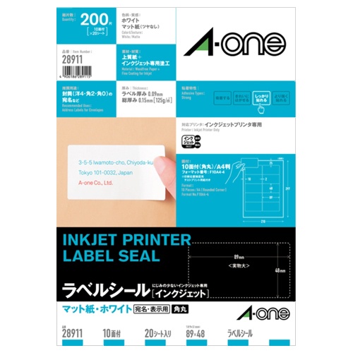 エーワン　ラベルシール［インクジェット］　マット紙・ホワイト　Ａ４　１０面　８９×４８ｍｍ　四辺余白付　角丸　２８９１１　１冊（２０シート）1