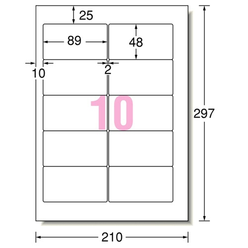 エーワン　ラベルシール［インクジェット］　マット紙・ホワイト　Ａ４　１０面　８９×４８ｍｍ　四辺余白付　角丸　２８９１１　１冊（２０シート）2