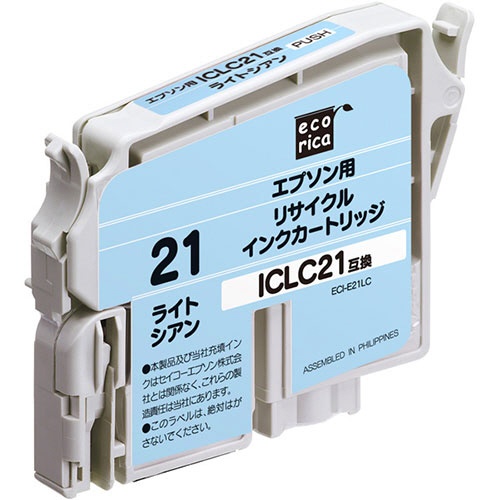 エコリカ　リサイクルインクカートリッジ　ライトシアン（染料）　［エプソン：ＩＣＬＣ２１互換］　ＥＣＩ－Ｅ２１ＬＣ　１個1