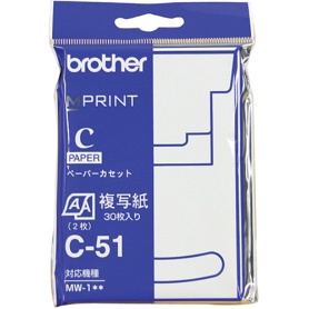 ブラザー　感熱複写紙　Ａ７サイズ　３０枚／カセット　Ｃ－５１　１個
