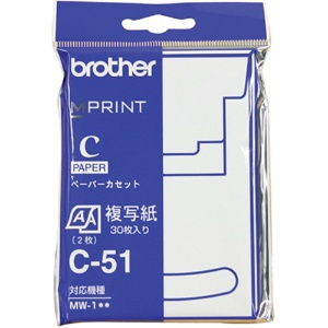 ブラザー　感熱複写紙　Ａ７サイズ　３０枚／カセット　Ｃ－５１　１個1