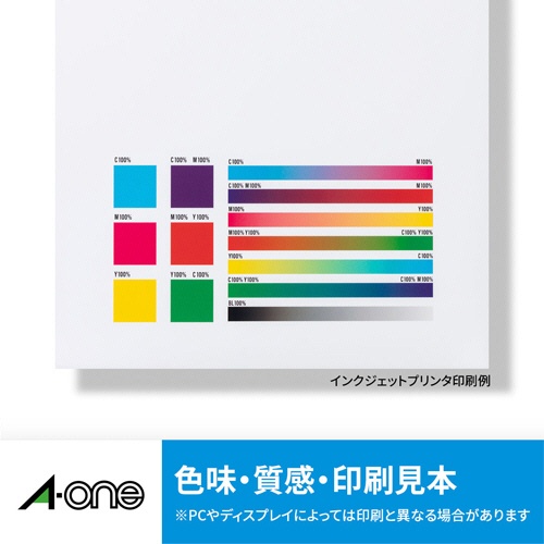 エーワン　ラベルシール［インクジェット］　水に強いタイプ　光沢フィルム・ホワイト　Ａ４　ノーカット　２９２８１　１冊（５シート）3