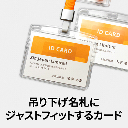 たのめーる】エーワン マルチカード 各種プリンタ兼用紙 白無地