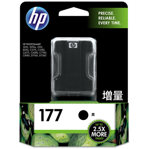 【クリックでお店のこの商品のページへ】HP HP177 インクカートリッジ 黒 増量 C8719HJ 1個 C8719HJ