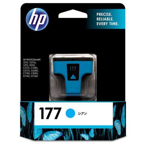 【クリックで詳細表示】HP HP177 インクカートリッジ シアン C8771HJ 1個 C8771HJ