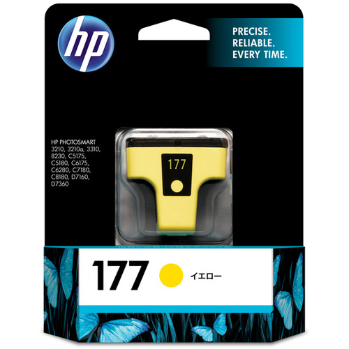 【クリックでお店のこの商品のページへ】HP HP177 インクカートリッジ イエロー C8773HJ 1個 C8773HJ