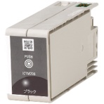 エプソン インクカートリッジ  ＩＣＴＭ７０－Ｓ