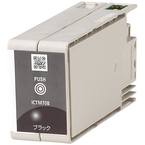 エプソン　インクカートリッジ　ブラック　ＩＣＴＭ７０Ｂ－Ｓ　１個1