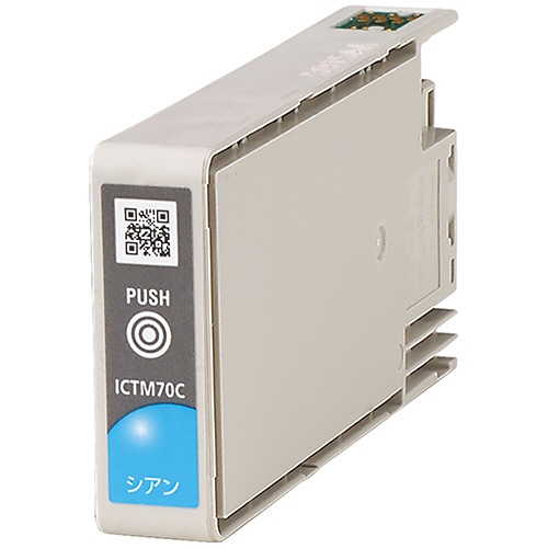 エプソン　インクカートリッジ　シアン　ＩＣＴＭ７０Ｃ－Ｓ　１個1
