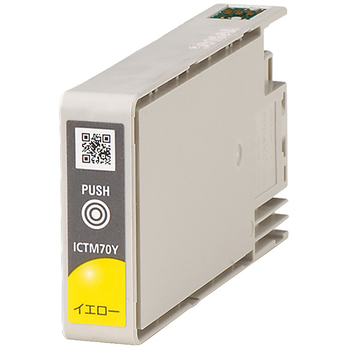 EPSON - EPSON 純正品 ブラックインクカートリッジ ICTM70B-S 3本セット 91TL5RROGQL._UF350,350_QL50_.jpg