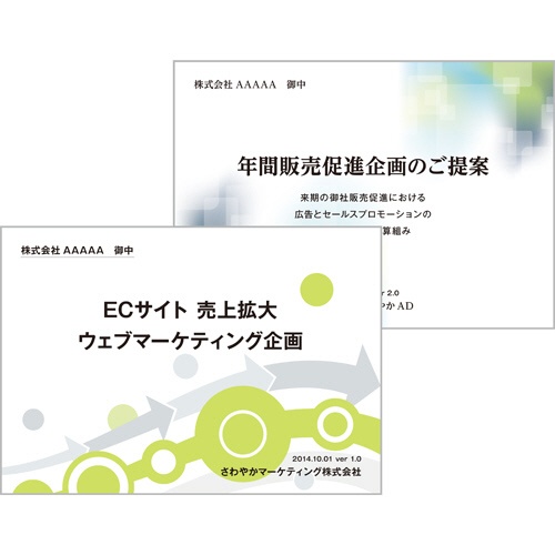 ＴＡＮＯＳＥＥ　αエコペーパー　タイプＦＣ　Ｂ４　特厚口　１２８ｇ　１冊（２００枚）3